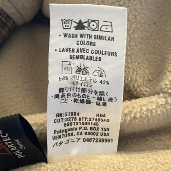 Patagonia Windproof Darya Jacket women's hooded plaid neutral tan medium - Picture 11 of 12
